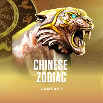 Chinese Zodiac