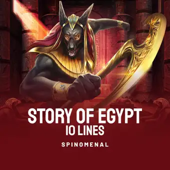 Story of Egypt 10 Lines