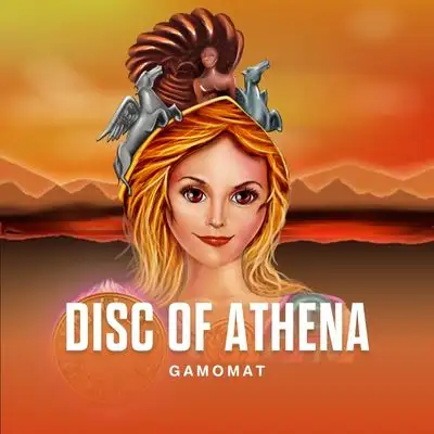 Disc of Athena