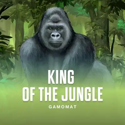 King of the Jungle
